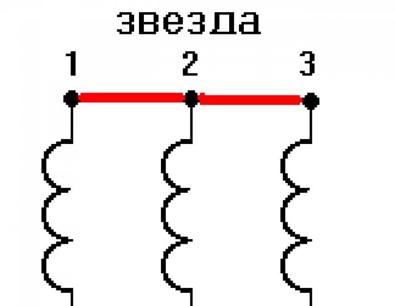 S56 схема подключения