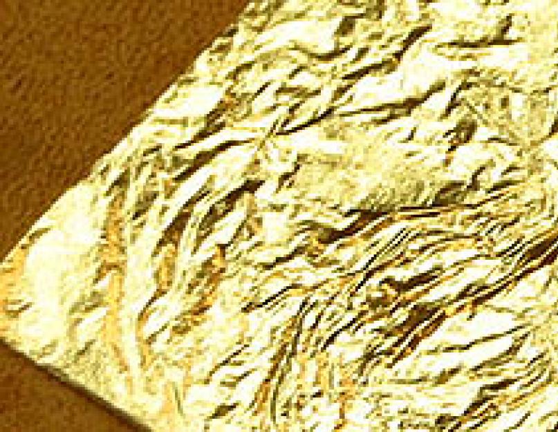 Что дает покрытие металла золотом. О золочении
