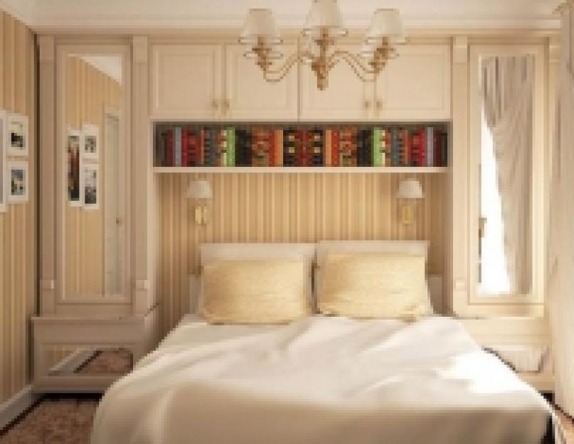 Малюсенькая спальня. Дизайн маленькой спальни: выбираем предметы интерьера с фото дизайном комнат