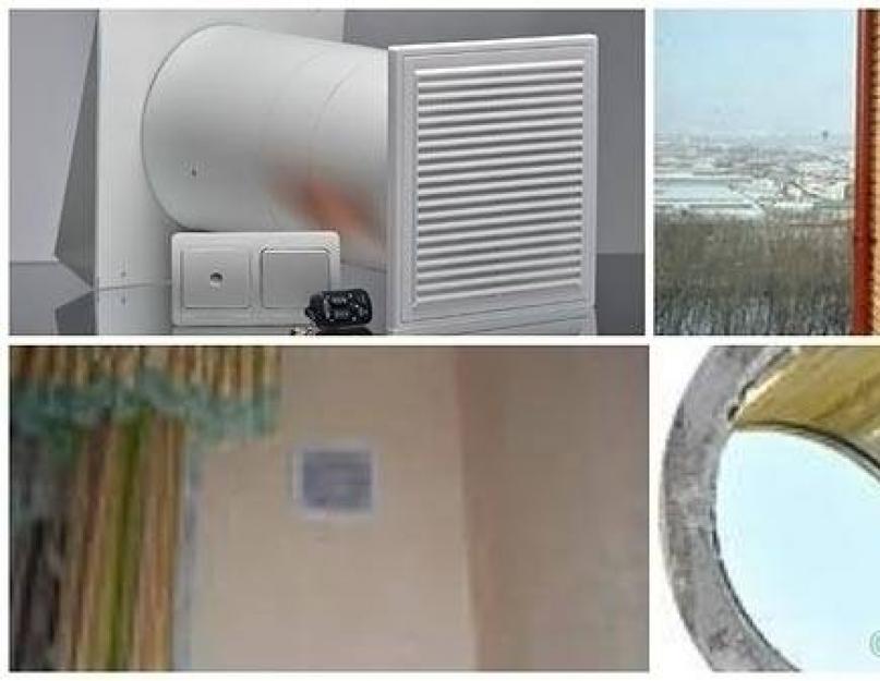 Система приточно вытяжной вентиляции в квартире. Рыночная стоимость воздушных фильтров
