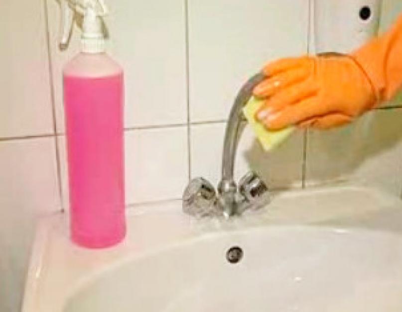 Как очистить кран в ванной. Секреты чистки смесителя на кухне и в ванной комнате