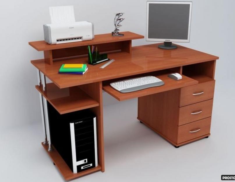 Удобный рабочий стол для компьютера. Как выбрать удобный компьютерный стол