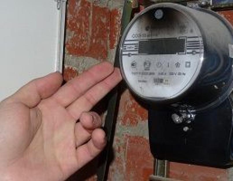 Надо ли менять электрические счетчики в квартирах. Нужно ли менять счетчики электроэнергии: виды приборов учета и порядок замены