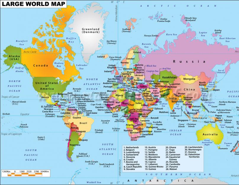 Карта мира цветная со странами. «Современная политическая карта мира