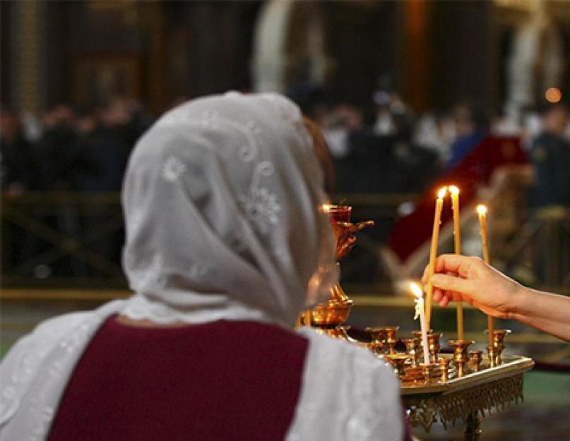 Молитва о пропавшем человеке чтобы вернулся православие. Православная молитва о пропавших