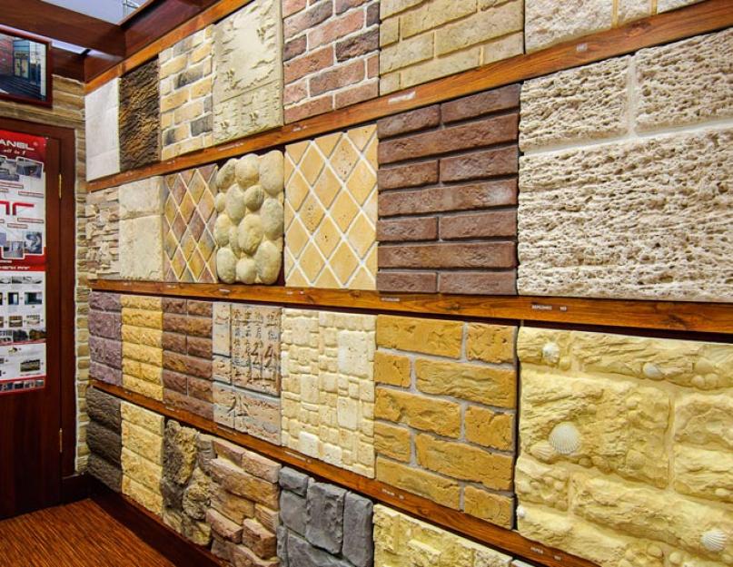Касавага плитка фасадная кирпич гипсо цементная. Декоративная плитка под кирпич Casavaga
