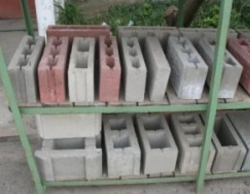 Пустотелые бетонные блоки. Бетонные блоки для стен