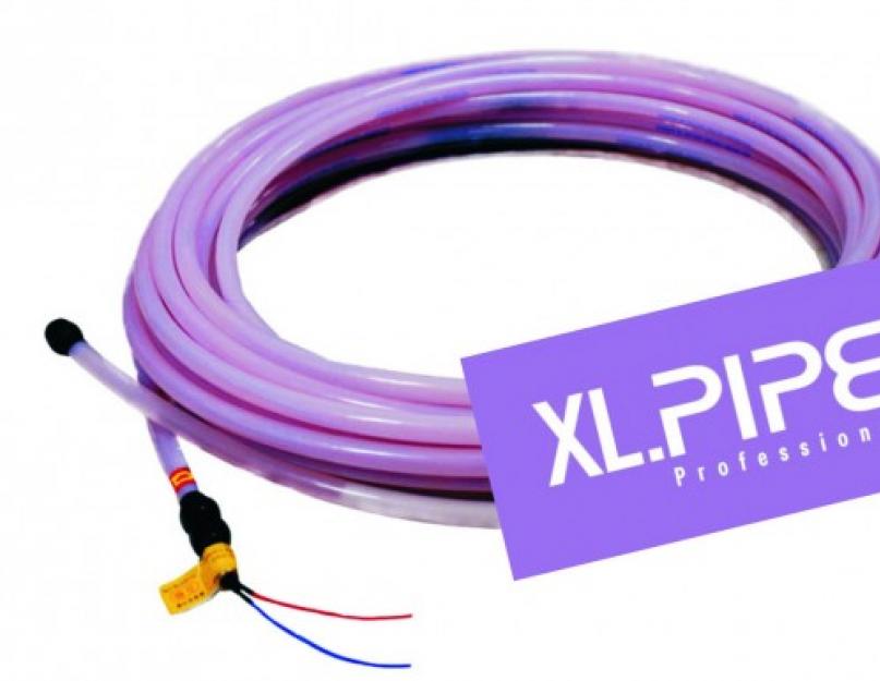 Водяной электрический xl pipe. Электро-водяной теплый пол XL PIPE: преимущества и технология монтажа