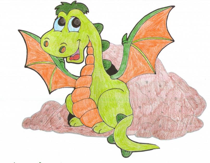 Архив рубрики: Сказки о дракончике Гоше. Дракончик, который любил мороженое (сказка) Сказка про дракона который любил мороженое