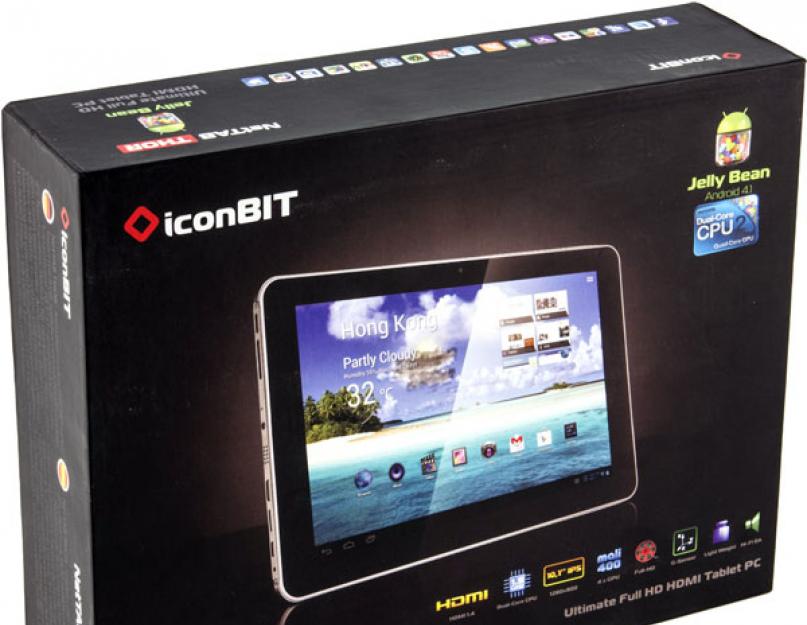 ICONBIT NETTAB Thor le. ICONBIT NETTAB Thor x 16gb экран. ICONBIT NETTAB Sky 2 MK 2. Лекарство 48t/планшет, 1 планшет/коробка.