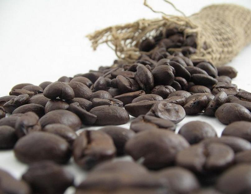 Самый качественный кофе: рекомендации по выбору лучших сортов в зернах. Какой кофе в зернах лучше: рейтинг самых вкусных марок, отзывы
