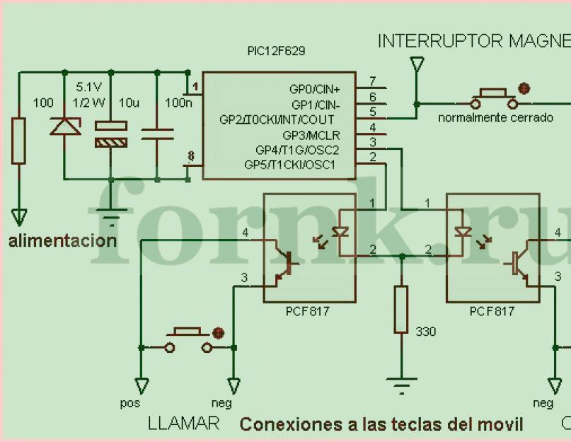 Интересные электрические схемы на микроконтроллерах. ﻿ Электроника,схемы на микроконтроллере