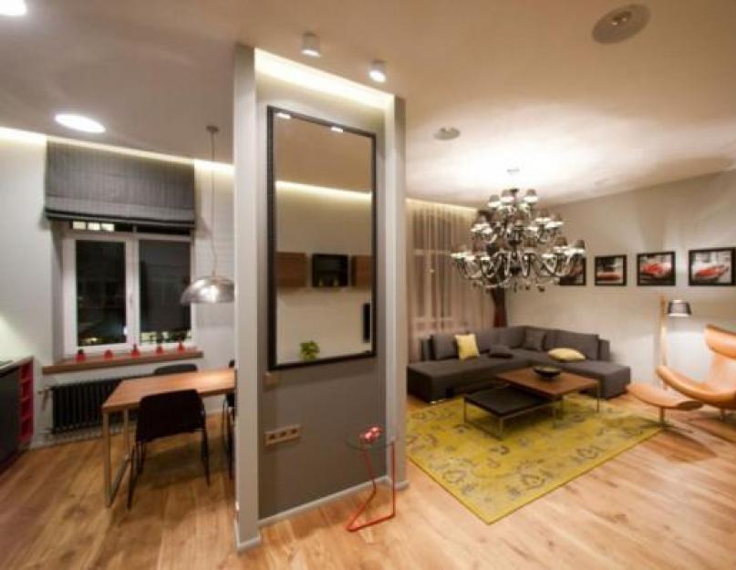 Классический дизайн однокомнатной квартиры. Решение проблемы: как расставить мебель в однокомнатной квартире красиво и практично