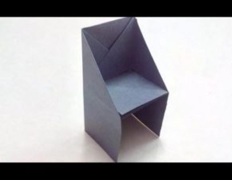 Оригами стул из бумаги. Способы создания бумажной мебели своими руками, схемы и важные нюансы