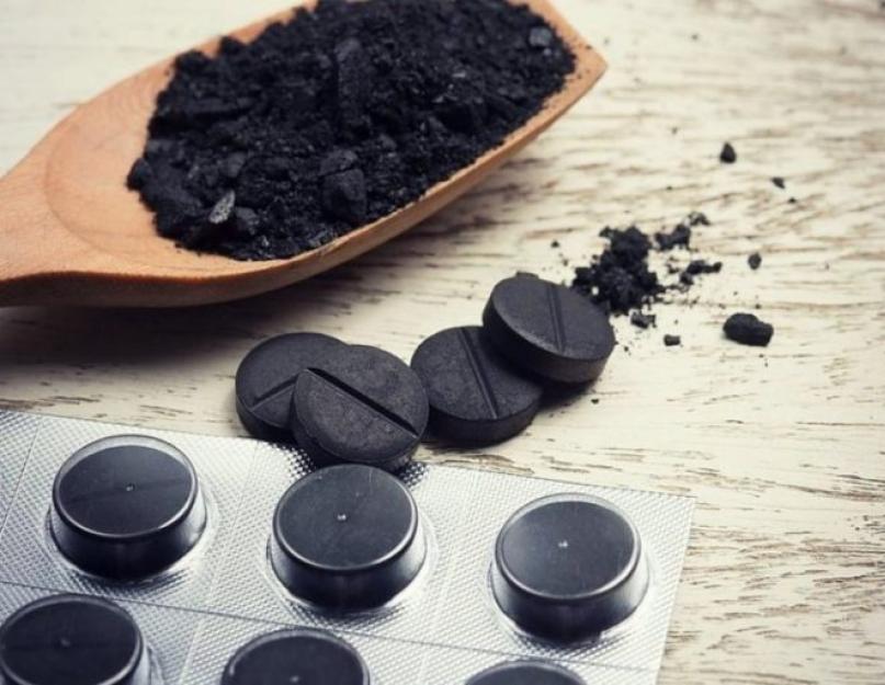 Активированный уголь как удобрение для растений. Активированный уголь для сада, огорода и домашних растений