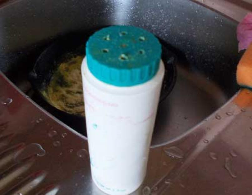  Как очистить кастрюлю от нагара? Как помыть посуду горчичным порошком. 