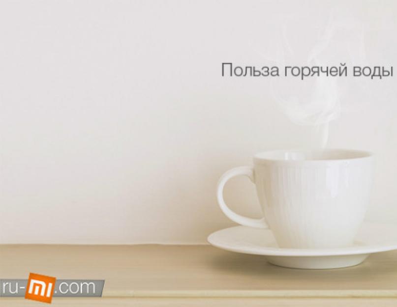 Умный чайник xiaomi mi smart kettle отзывы. Как подключить чайник Xiaomi к приложению
