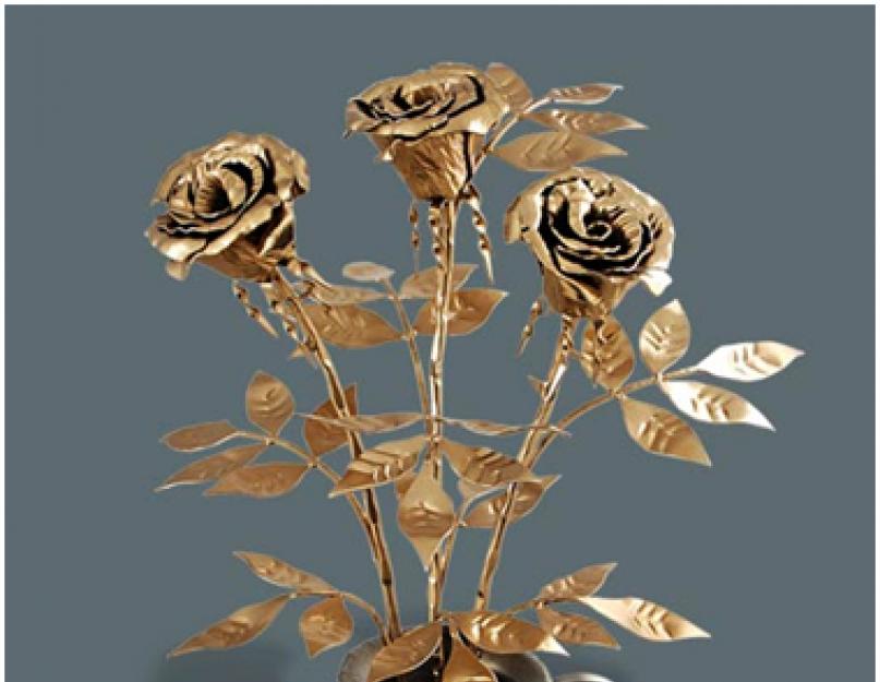 Как сделать розу из профлиста. Роза из металла своими руками