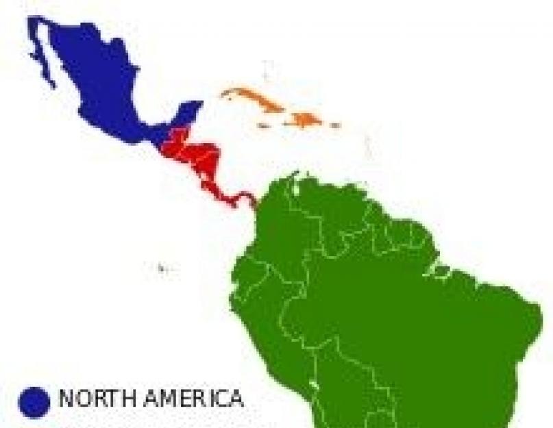 Латинская америка в средние века. Какие страны есть в латинской америке