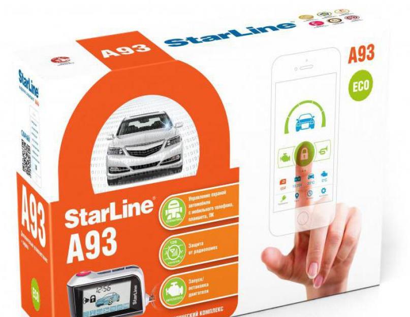 Starline a93 can lin описание. Автосигнализация StarLine A93: отзывы владельцев, инструкция по применению и характеристики