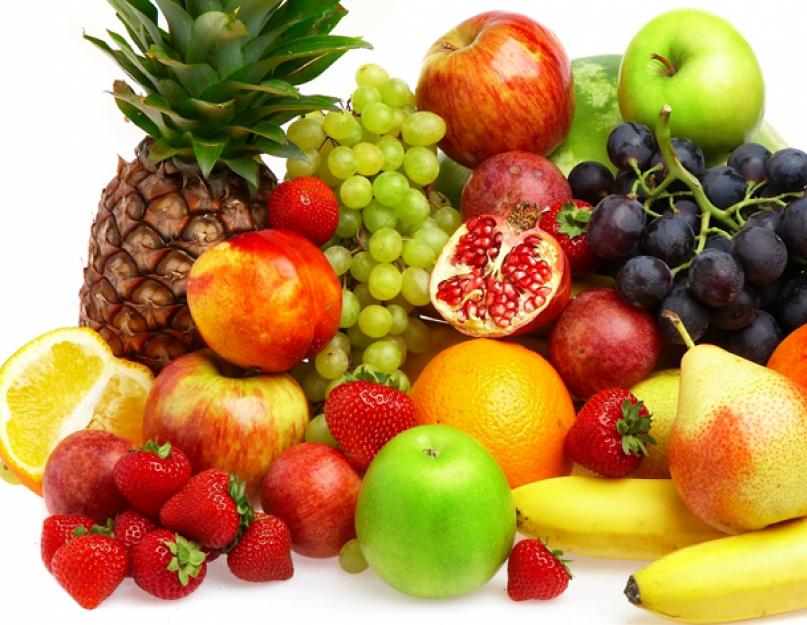 Чем отличаются овощи от фруктов объяснение. Разница между фруктами и овощами