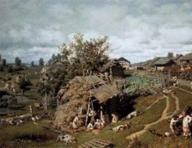 Славянские поселки были обнесены. Древнейшие поселения