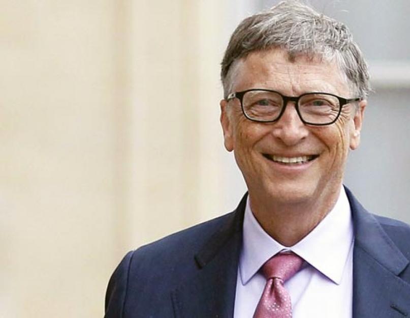 Билл гейтс не самый богатый. Сколько денег у Билла Гейтса? Сколько он зарабатывает? Герман Ларреа Мота-Веласко