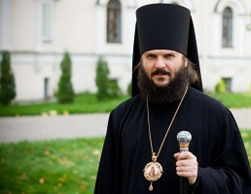 Что такое русская церковь. Структура русской православной церкви