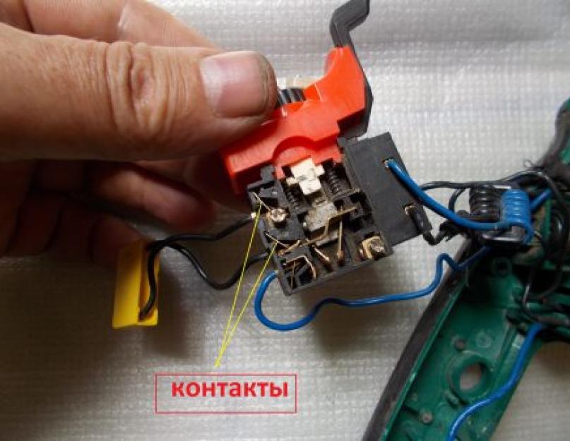 Электрическая схема бытовой электродрели. Подключение и ремонт кнопок дрели