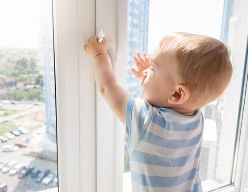 Система защиты окон от детей. Средства защиты на окна
