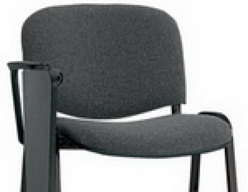 Офисный стул хром изо кожзам. Офисный стул Изо (ISO black)