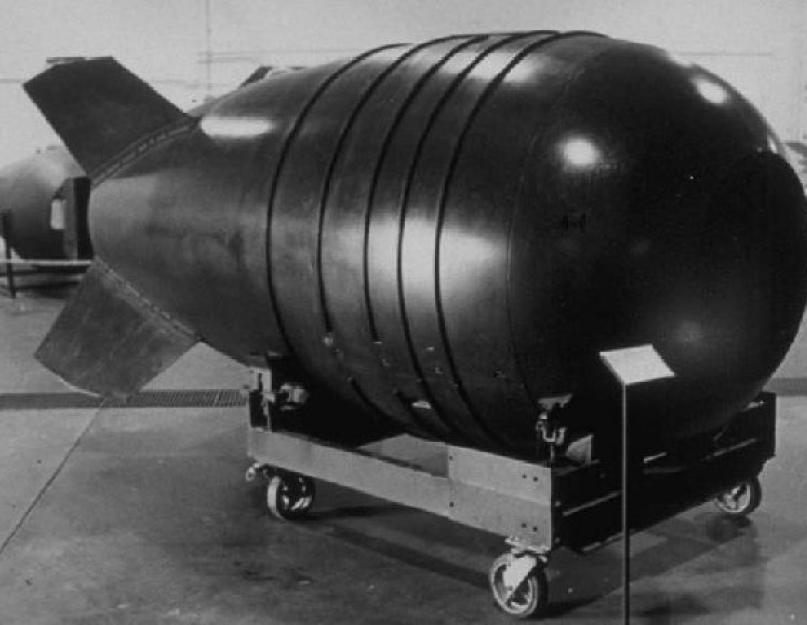 Атомная бомба история. Водородная бомба — современное оружие массового поражения