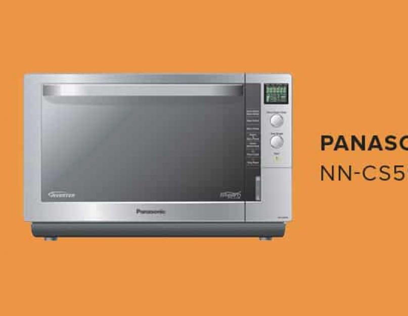 Схема panasonic nn cs596s