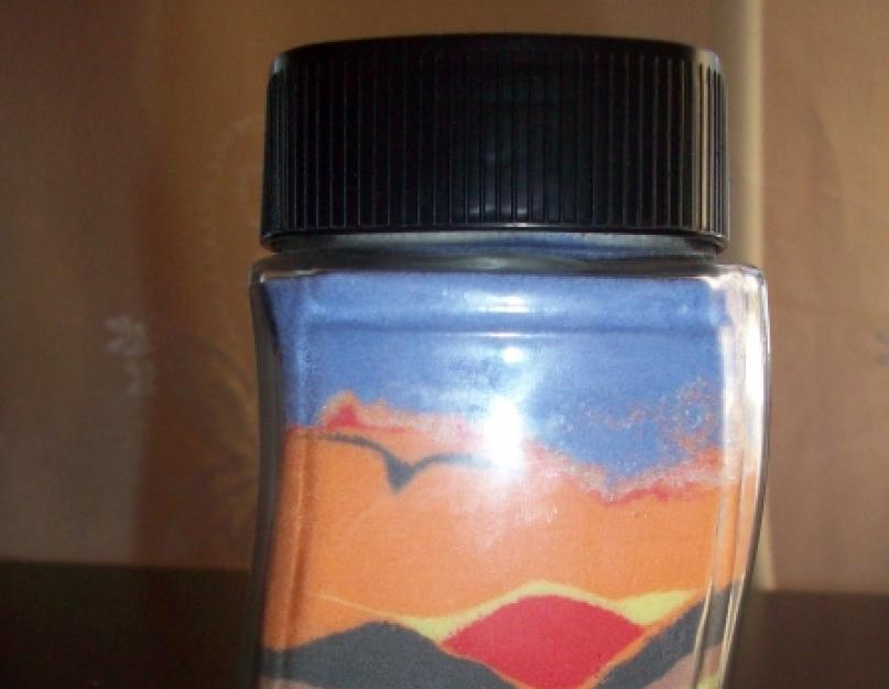 Как сделать бутылку с разноцветным песком. Создание картин из песка в бутылке