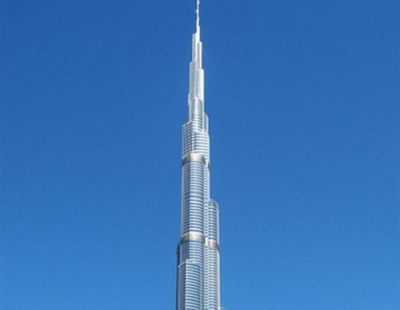 Какое самое большое здание. Самое высокое здание в мире