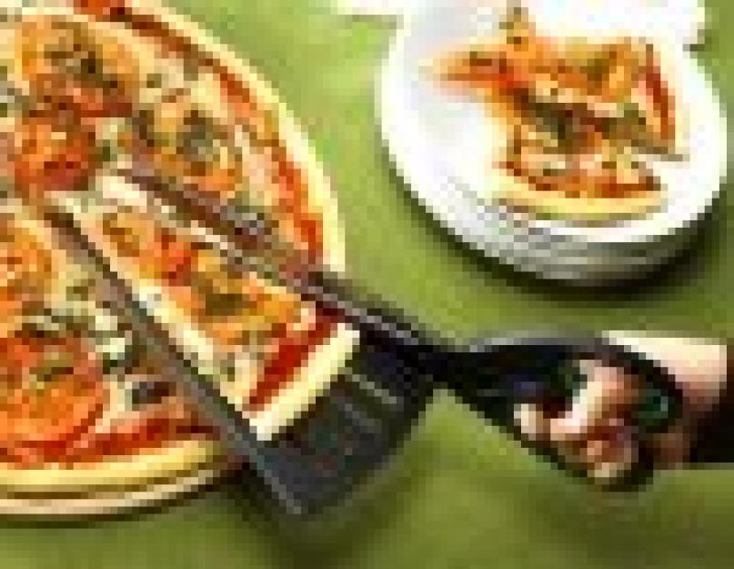  На сколько частей разрезают пиццу. 