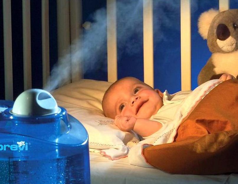 Какой увлажнитель воздуха выбрать для ребенка комаровский. Советы по выбору хорошего увлажнителя воздуха