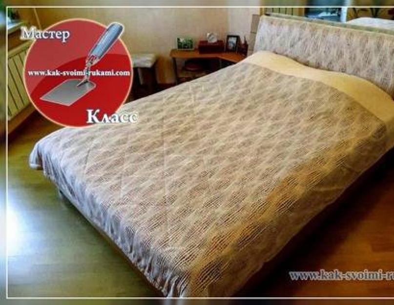 Изменение наклона кровати. Как поднять кровать для облегчения гастроэзофагеальной рефлюксной болезни (гэрб)