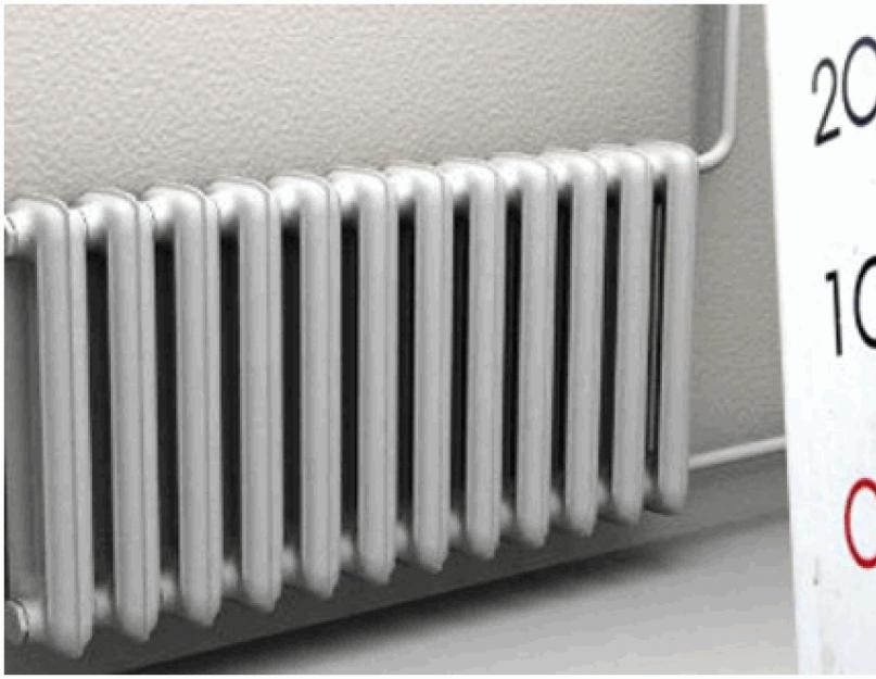 Когда отключают отопление. При какой температуре включают отопление в жилых домах Крайний срок включения отопления