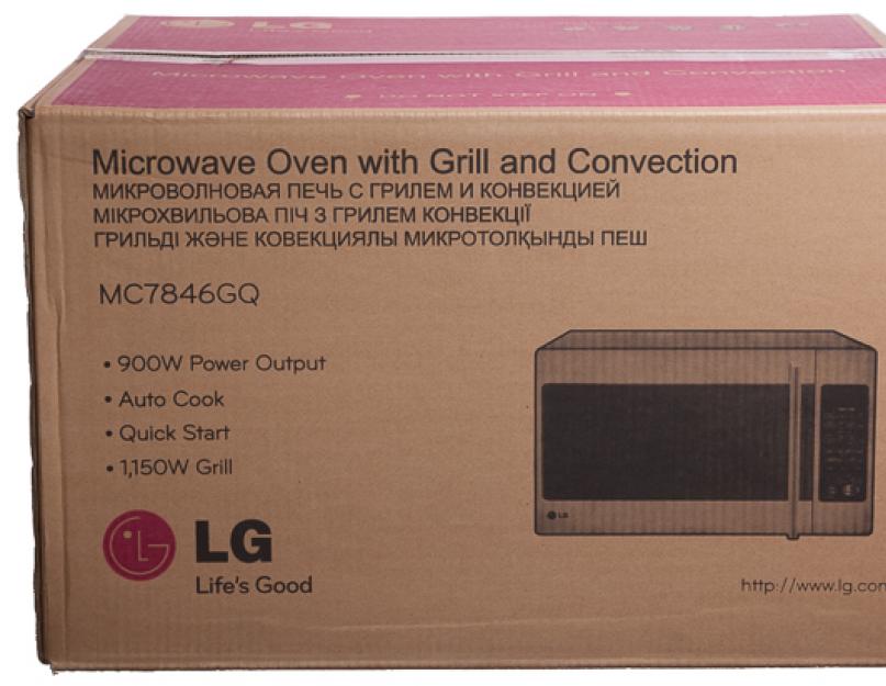 Микроволновая печь lg инструкция по применению. Микроволновая печь LG MS2354JAS