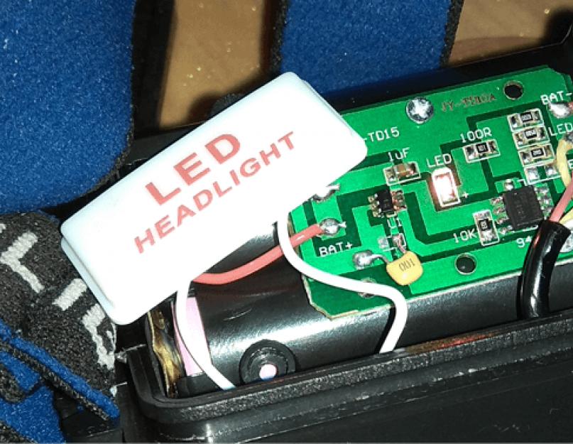 Схема электрическая светодиодного фонаря облик 6002. Светодиодный аккумуляторный фонарь - схема, ремонт, как сделать