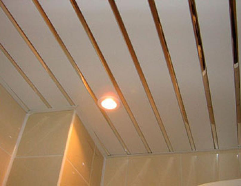 Подвесной реечный потолок своими руками пошаговая инструкция. Как правильно установить реечный потолок самому