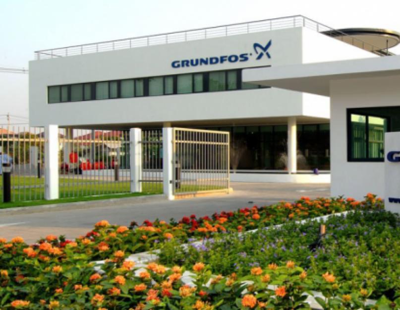 Циркуляционный насос для отопления Grundfos: выбор, характеристики, установка, отзывы. Циркуляционные насосы Grundfos (Грундфос)