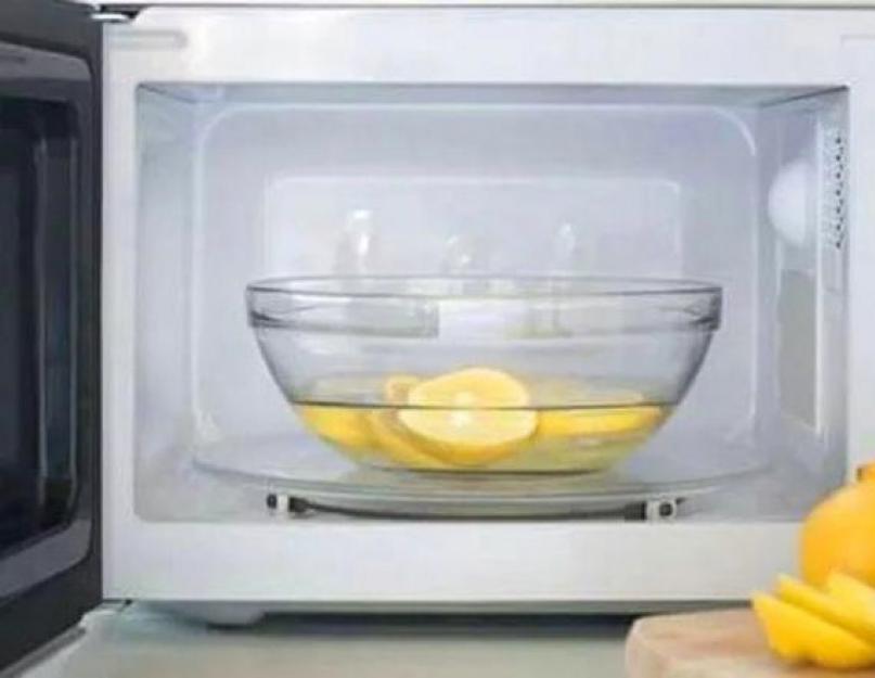 Почистить микроволновку лимонной кислотой. Как в домашних условиях быстро помыть микроволновку внутри? Нюансы чистки микроволновки апельсиновыми корками