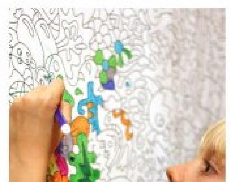 Обои разукрашки на стену. Обои раскраски на стенах в детской - для какого возраста? «Развивающие» стены детской комнаты - обои