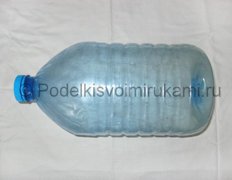 Свинья из 5 литровой бутылки. Поросенок из пластиковой бутылки: мастер-класс для начинающих рукодельниц с пошаговыми фото