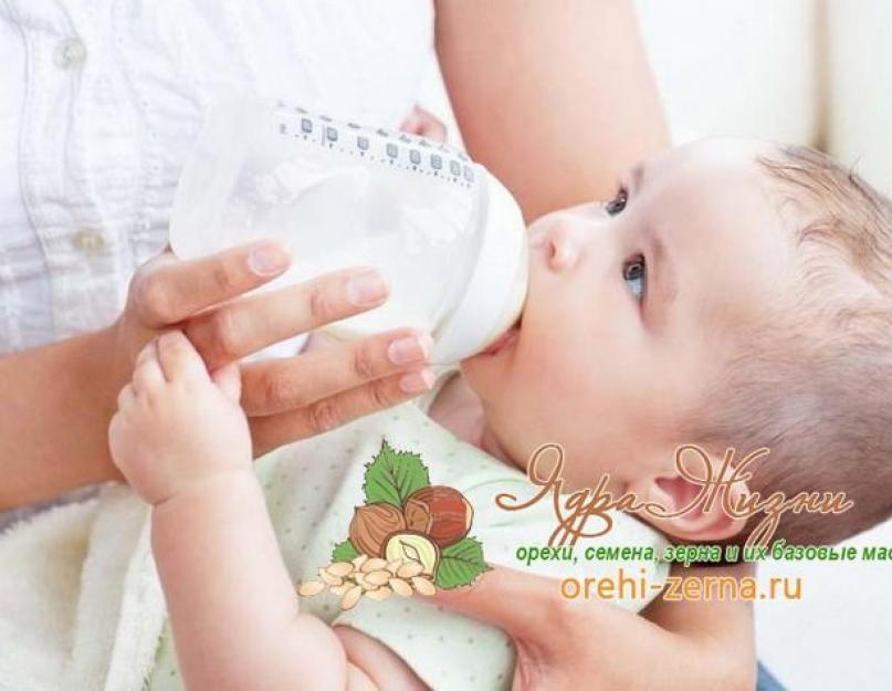 Гипоаллергенные детские безмолочные и молочные смеси без пальмового масла: список и ассортимент продуктов на основе высококачественных молочных жиров. Основные смеси без пальмового масла