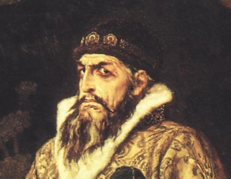 Год рождения ивана 4. Иван IV Грозный - биография, факты из жизни, фотографии, справочная информация