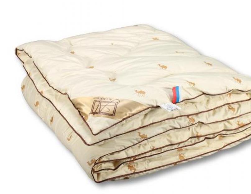 Как правильно выбрать шерстяное одеяло. Какое одеяло лучше: из овечьей или верблюжьей шерсти? Виды и их преимущества