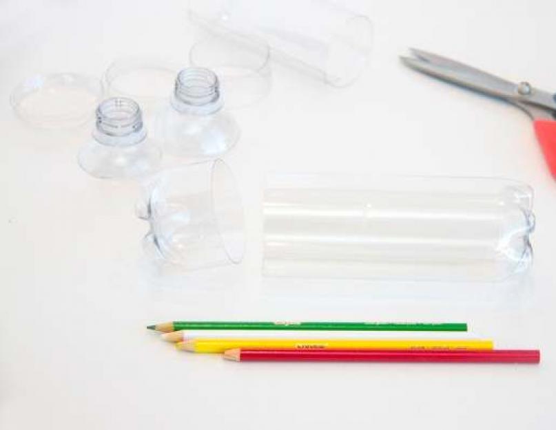 Как сделать пенал из бутылки. Как сделать подставку для карандашей из пластиковых бутылок